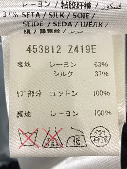 【中古品】【メンズ】 GUCCI グッチ 2017秋冬 BOMBER JACKET 453812 ボンバージャケット アウター 141-260910-jt-01-min サイズ：46 カラー：ネイビー系 万代Net店
