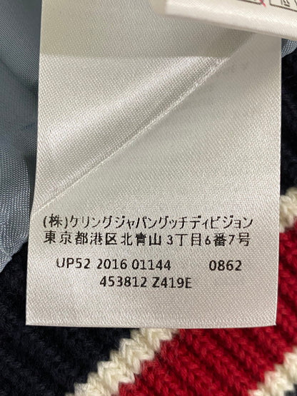 【中古品】【メンズ】 GUCCI グッチ 2017秋冬 BOMBER JACKET 453812 ボンバージャケット アウター 141-260910-jt-01-min サイズ：46 カラー：ネイビー系 万代Net店