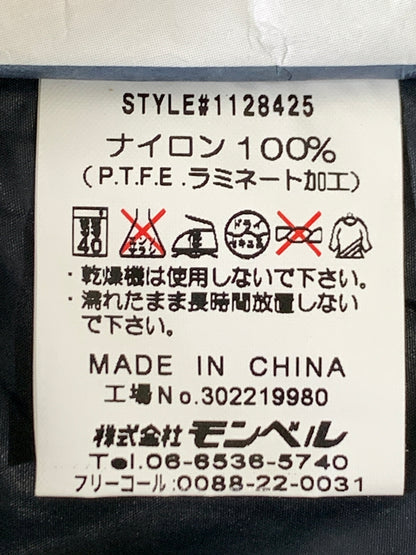 【中古品】【メンズ】 MONT-BELL モンベル レインダンサージャケット 1128425 防水レインウェア メンズ 防水 登山 トレッキング アウトドア 144-260913-em-19-min カラー：オリーブ 万代Net店