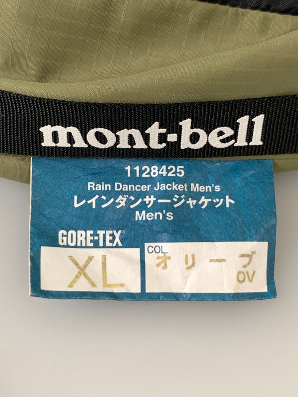 【中古品】【メンズ】 MONT-BELL モンベル レインダンサージャケット 1128425 防水レインウェア メンズ 防水 登山 トレッキング アウトドア 144-260913-em-19-min カラー：オリーブ 万代Net店