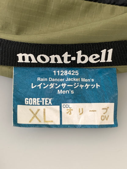 【中古品】【メンズ】 MONT-BELL モンベル レインダンサージャケット 1128425 防水レインウェア メンズ 防水 登山 トレッキング アウトドア 144-260913-em-19-min カラー：オリーブ 万代Net店