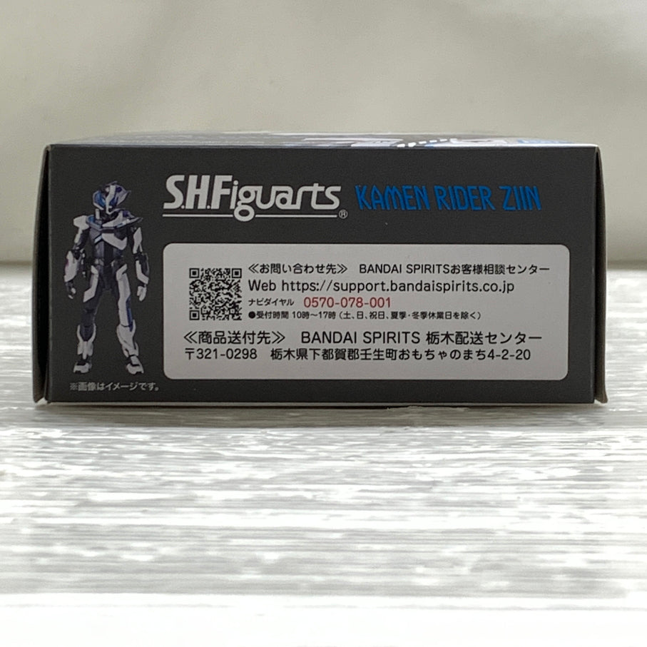 【現状渡し品】 S.H.F 仮面ライダージーン フィギュアーツ バンダイナムコ フィギュア 魂ウェブ商店 042-260924-em-10-min 万代Net店