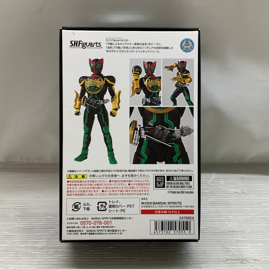 【現状渡し品】 S.H.F 真骨彫製法 仮面ライダーオーズ タトバコンボ フィギュア バンダイ フィギュアーツ 魂ウェブ商店 042-260915-em-02-min 万代Net店