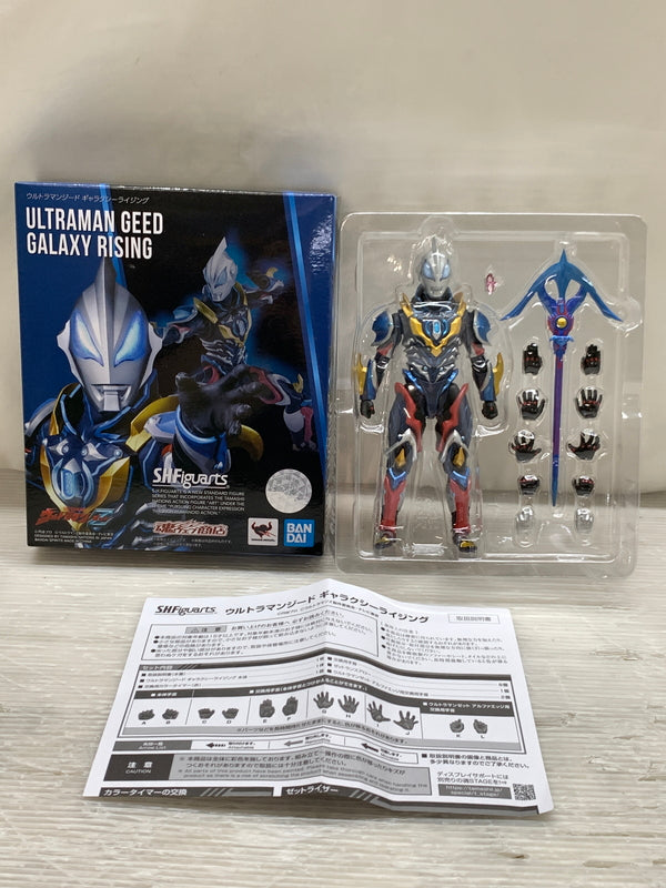 【中古品】 S.H.F ウルトラマンジード ギャラクシーライジング フィギュアーツ ウルトラマンZ バンダイ 魂ウェブ商店 フィギュア 044-260918-em-18-min 万代Net店