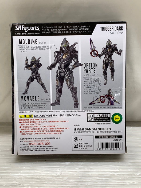 【中古品】 S.H.Figuarts トリガーダーク ウルトラマントリガー フィギュアーツ バンダイ 魂ウェブ商店 フィギュア 044-260918-em-17-min 万代Net店