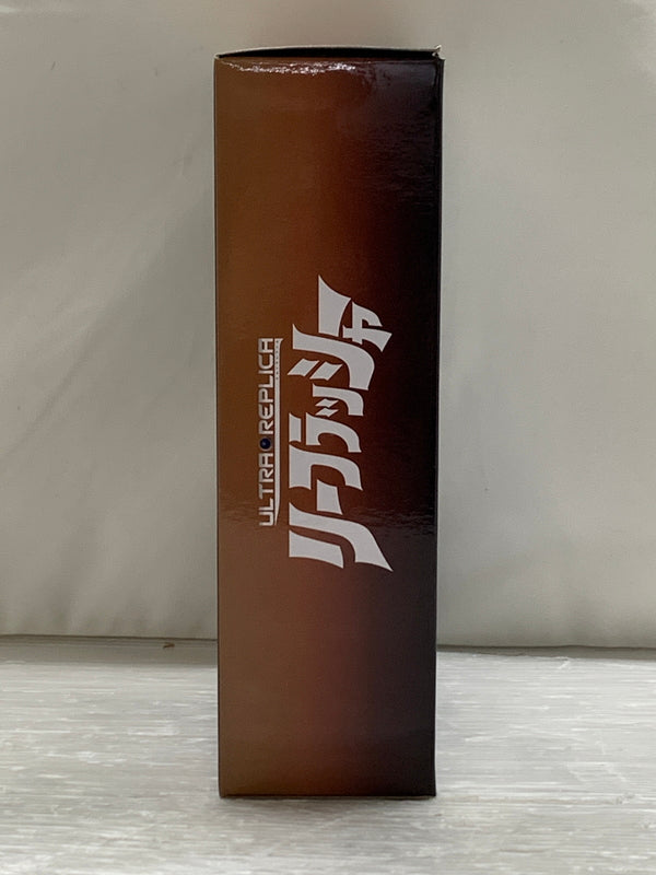 【現状渡し品】 ウルトラマンダイナ ULTRA REPLICA リーフラッシャー アスカ・シン 変身 なりきり 玩具 おもちゃ 特撮 044-260918-em-25-min 万代Net店