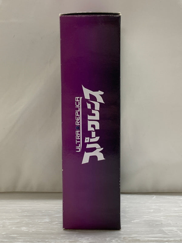 【現状渡し品】 ウルトラマンティガ変身アイテム ウルトラレプリカ スパークレンス（ULTRA REPLICA）おもちゃ 玩具 変身 なりきり 044-260918-em-26-min 万代Net店