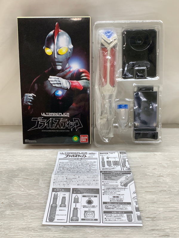 【現状渡し品】 ウルトラレプリカ ブライトスティック ウルトラマン80 なりきり 変身 おもちゃ 特撮 玩具 044-260918-em-24-min 万代Net店