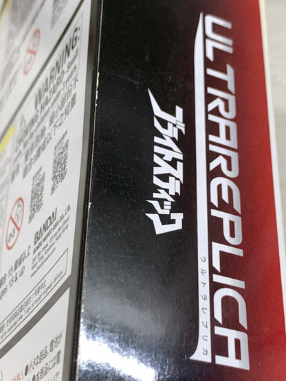 【現状渡し品】 ウルトラレプリカ ブライトスティック ウルトラマン80 なりきり 変身 おもちゃ 特撮 玩具 044-260918-em-24-min 万代Net店