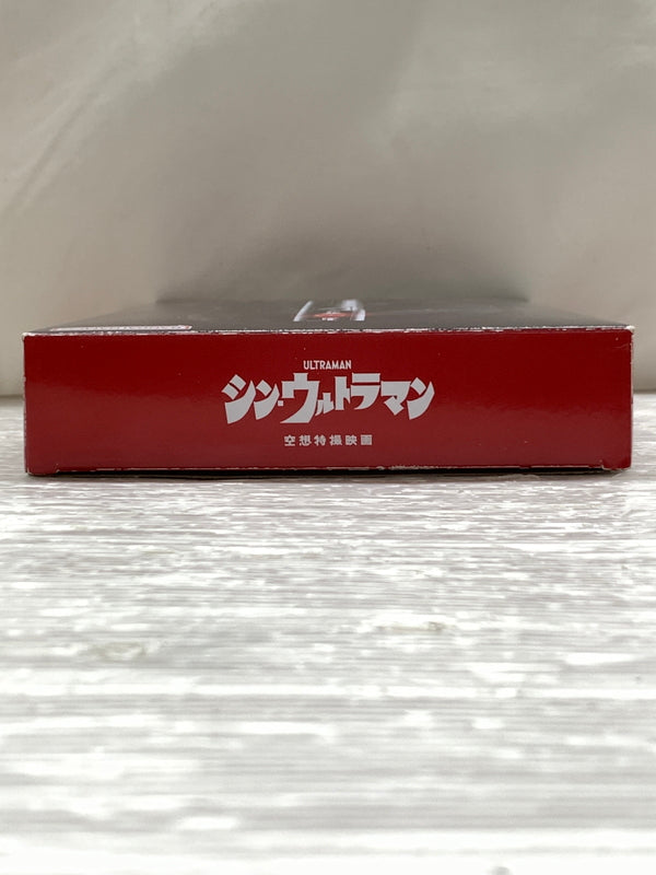 【現状渡し品】 ウルトラマン ULTRA REPLICA ベーターカプセル (シン・ウルトラマン) ウルトラレプリカ なりきり 変身 おもちゃ バンダイ 044-260918-em-22-min 万代Net店
