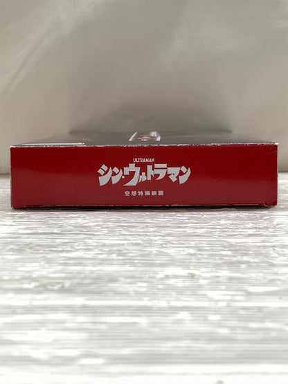 【現状渡し品】 ウルトラマン ULTRA REPLICA ベーターカプセル (シン・ウルトラマン) ウルトラレプリカ なりきり 変身 おもちゃ バンダイ 044-260918-em-22-min 万代Net店