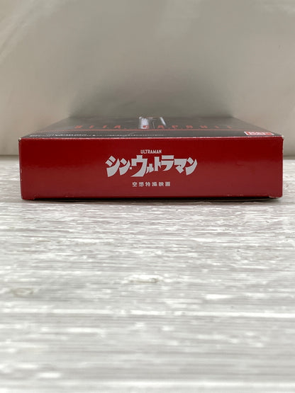 【現状渡し品】 ウルトラマン ULTRA REPLICA ベーターカプセル (シン・ウルトラマン) ウルトラレプリカ なりきり 変身 おもちゃ バンダイ 044-260918-em-22-min 万代Net店