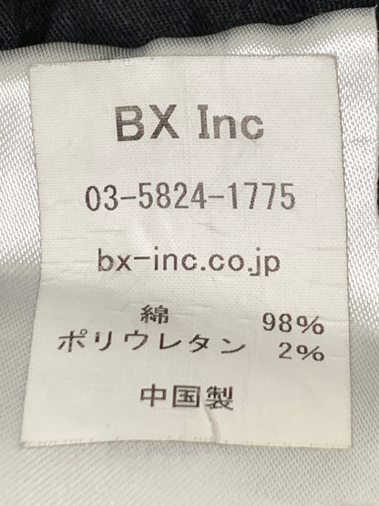 【中古品】【メンズ】 MNML ミニマル BIKER SKINNY DENIM PANT バイカー スキニー デニム パンツ ジーパン ボトムス 153-260922-hu-59-min サイズ：32 カラー：ブラック 万代Net店
