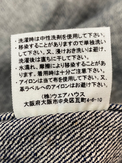 【中古品】【メンズ】 WAREHOUSE ウエアハウス DENIM JACKET LOT 2001XX デニムジャケット ライトアウター 145-260917-yn-23-min サイズ：36 カラー：インディゴ 万代Net店