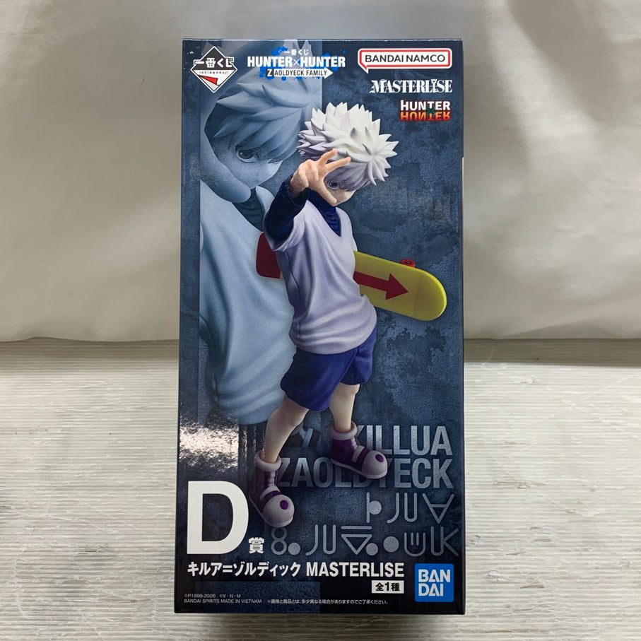 【中古品】 一番くじ HUNTER×HUNTER ZAOLDYECK FAMILY D賞 キルア=ゾルディック MASTERLISE フィギュア バンダイナムコ ハンターハンター 051-260915-em-21-min 万代Net店