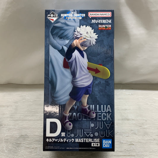 【中古品】 一番くじ HUNTER×HUNTER ZAOLDYECK FAMILY D賞 キルア=ゾルディック MASTERLISE フィギュア バンダイナムコ ハンターハンター 051-260915-em-21-min 万代Net店