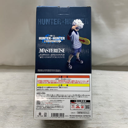 【中古品】 一番くじ HUNTER×HUNTER ZAOLDYECK FAMILY D賞 キルア=ゾルディック MASTERLISE フィギュア バンダイナムコ ハンターハンター 051-260915-em-21-min 万代Net店