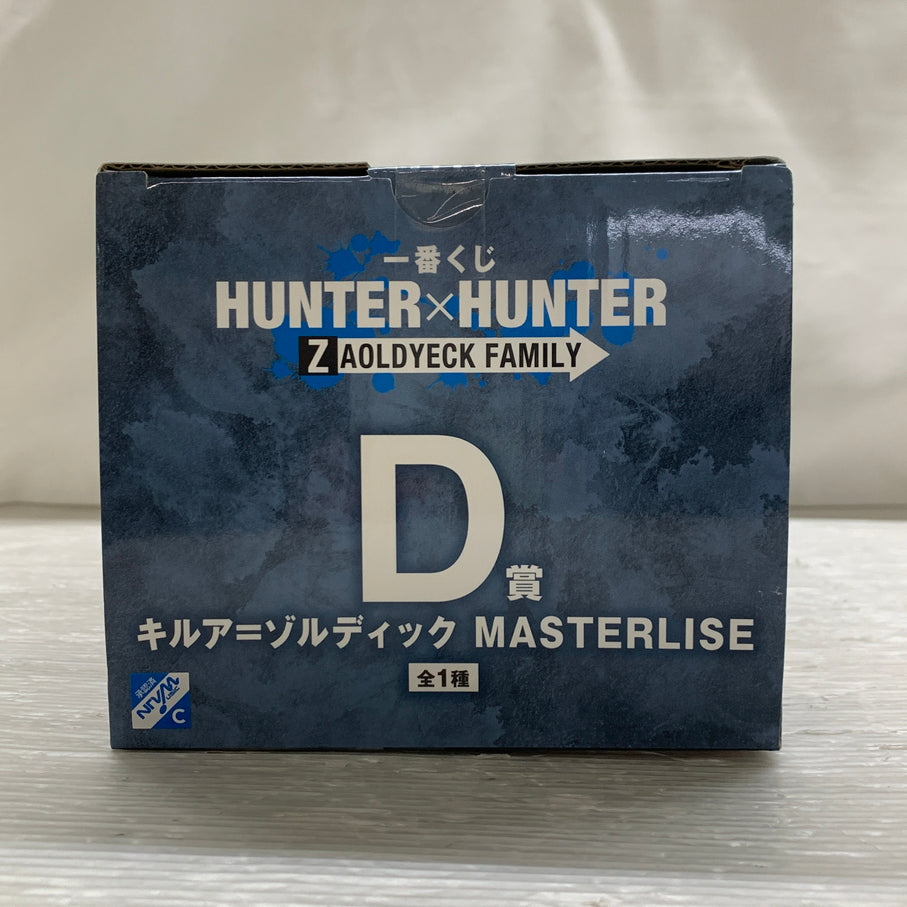 【中古品】 一番くじ HUNTER×HUNTER ZAOLDYECK FAMILY D賞 キルア=ゾルディック MASTERLISE フィギュア バンダイナムコ ハンターハンター 051-260915-em-21-min 万代Net店