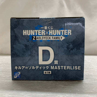 【中古品】 一番くじ HUNTER×HUNTER ZAOLDYECK FAMILY D賞 キルア=ゾルディック MASTERLISE フィギュア バンダイナムコ ハンターハンター 051-260915-em-21-min 万代Net店