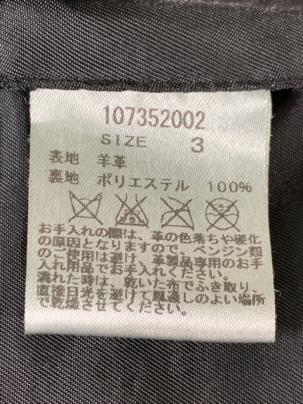 【中古品】【メンズ】 STUDIOUS ステュディオス 山羊革 ダブル ライダース ジャケット 107352002 革ジャン レザー ジャケット 140-260922-hu-46-min サイズ：3 カラー：ブラック 万代Net店
