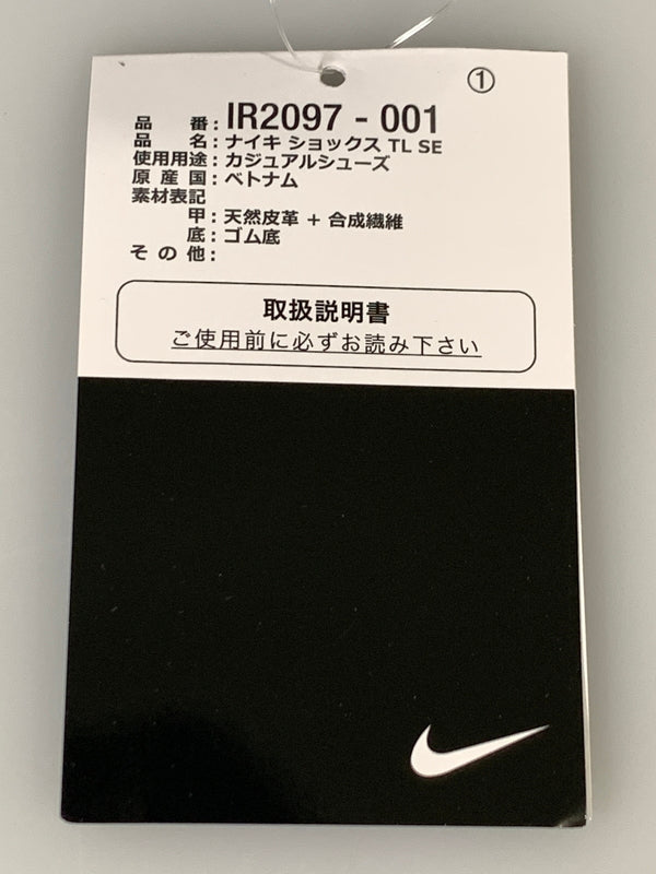 【中古美品】【メンズ】 NIKE ナイキ SHOX TL SE IR2097-001 ショックス TL SE スニーカー メンズ シューズ 靴 160-260913-em-03-min サイズ：27.5cm カラー：Triple Black 万代Net店