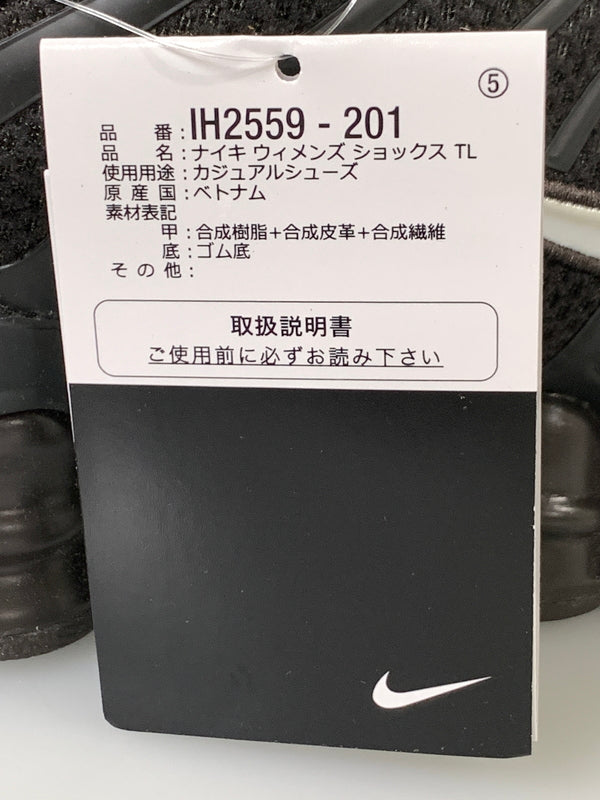 【中古美品】【メンズ】 NIKE ナイキ W SHOX TL ウィメンズ ショックス TL VELVET IH2559-201 メンズ スニーカー シューズ 靴 160-260913-em-02-min サイズ：27.5cm カラー：BROWN MTLC SILVER 万代Net店