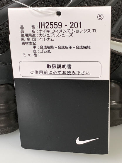 【中古美品】【メンズ】 NIKE ナイキ W SHOX TL ウィメンズ ショックス TL VELVET IH2559-201 メンズ スニーカー シューズ 靴 160-260913-em-02-min サイズ：27.5cm カラー：BROWN MTLC SILVER 万代Net店