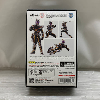 【現状渡し品】 S.H.F 真骨彫製法 仮面ライダーカイザ 仮面ライダー555 フィギュア バンダイ フィギュアーツ 魂ウェブ商店 042-260915-em-01-min 万代Net店