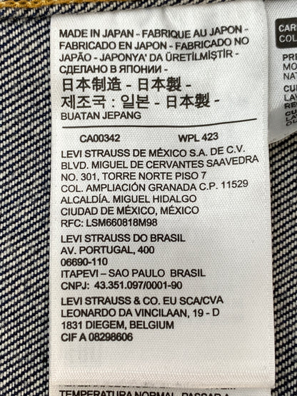 【中古美品】【メンズ】 LEVI'S VINTAGE CLOTHING リーバイスビンテージクロージング 1936 MODEL 506XX DENIM JACKET デニムジャケット アウター 145-260915-jt-02-min サイズ：42 カラー：インディゴ 万代Net店