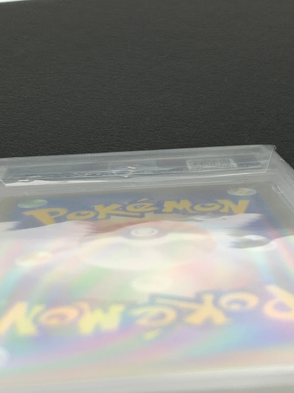 【中古品】 ポケモンカード 019 032 CP3 P 1ED 1ED サーナイトEX PSA10 072-260914-ta-05-min 万代Net店