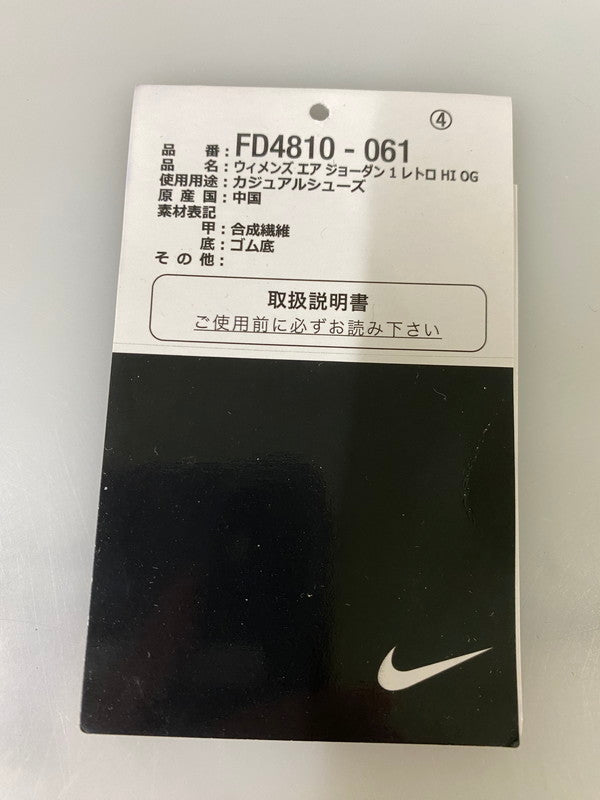 【中古品】【メンズ】 NIKE ナイキ WOMEN'S AIR JORDAN 1 RETRO HIGH OG ウィメンズ エア ジョーダン 1 レトロ ハイ OG FD4810-061 靴 シューズ 160-260916-hu-14-min カラー：BLACK/UNIVERSITY RED-WHITE 万代Net店