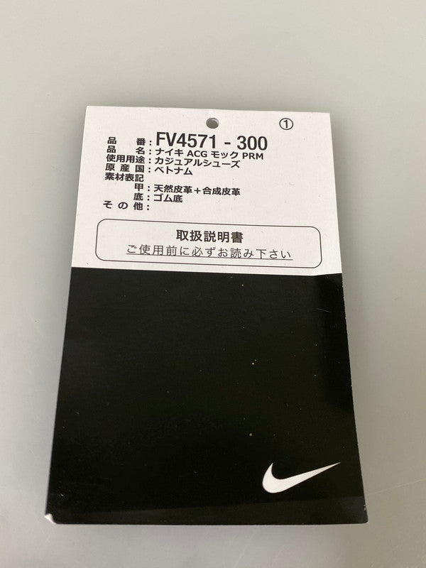 【中古品】【メンズ】 NIKE ACG ナイキ エーシージー MOC PRM モック プレミアム FV4571-300 靴 スニーカー シューズ 160-260916-hu-11-min カラー：OLIVE AURA/FIELD PURPLE 万代Net店