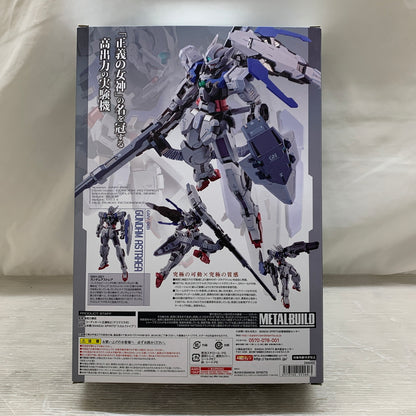 【現状渡し品】 メタルビルド ガンダムアストレア プロト GNハイメガランチャー GNY-001 ロボット おもちゃ バンダイ 魂ウェブ商店 056-260915-em-07-min 万代Net店