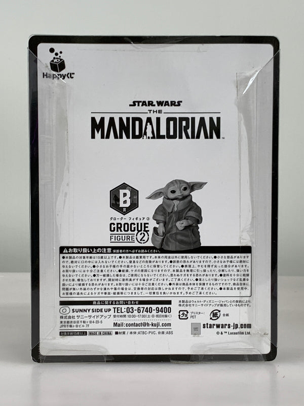 【現状渡し品】 Happyくじ スターウォーズ マンダロリアン B賞 2 グローグー フィギュア サニーサイドアップ 055-260918-em-05-min 万代Net店