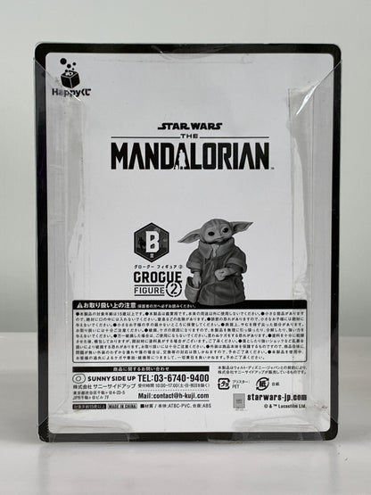 【現状渡し品】 Happyくじ スターウォーズ マンダロリアン B賞 2 グローグー フィギュア サニーサイドアップ 055-260918-em-05-min 万代Net店