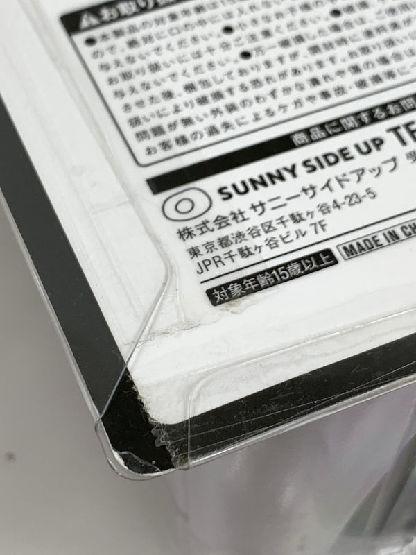 【現状渡し品】 Happyくじ スターウォーズ マンダロリアン B賞 2 グローグー フィギュア サニーサイドアップ 055-260918-em-05-min 万代Net店