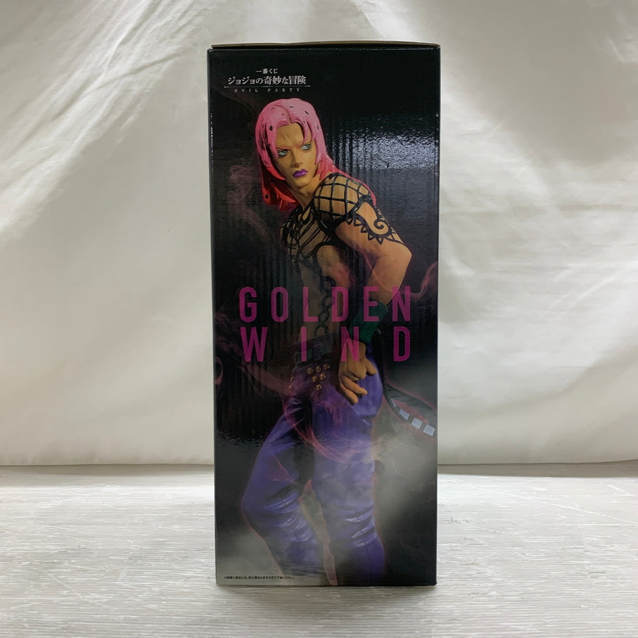 【中古品】 一番くじ ジョジョの奇妙な冒険 EVIL PARTY E賞 ディアボロ フィギュア バンダイナムコ 051-260915-em-15-min 万代Net店