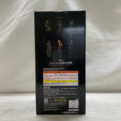 【中古品】 一番くじ ジョジョの奇妙な冒険 EVIL PARTY E賞 ディアボロ フィギュア バンダイナムコ 051-260915-em-15-min 万代Net店