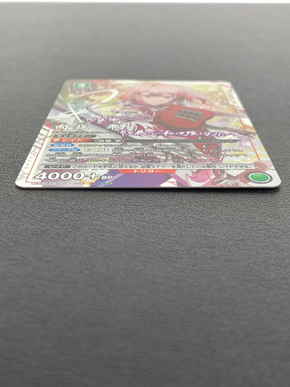 【中古品】 ユニオンアリーナ 俺だけレベルアップな件 向坂雫 SR★★★ 星3 UA51BT SLG-1-058 トレーディングカード 260914-ta-06-min 万代Net店