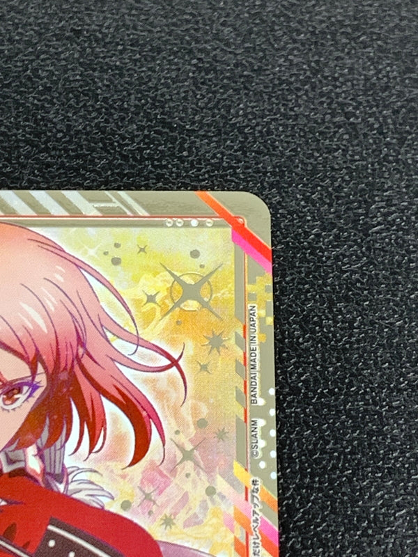 【中古品】 ユニオンアリーナ 俺だけレベルアップな件 向坂雫 SR★★★ 星3 UA51BT SLG-1-058 トレーディングカード 260914-ta-06-min 万代Net店