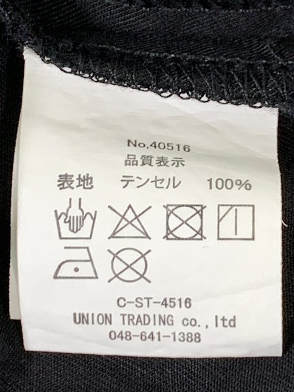 【中古品】【メンズ】 HOUSTON ヒューストン CALIFORNIA SS BOWLING SHIRT カリフォルニア ショートスリーブ ボウリング シャツ 40516 半袖 シャツ 145-260916-hu-32-min サイズ：XL カラー：ブラック 万代Net店