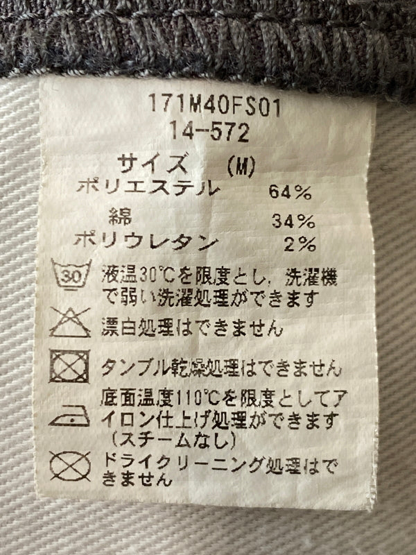 【中古品】【メンズ】 DICKIES×GRAMICCI ディッキーズ グラミチ 171M40FS01 FREAK'S STORE別注 TC NN PANTS パンツ ボトムス 155-260918-hu-13-min サイズ：M カラー：グレー 万代Net店