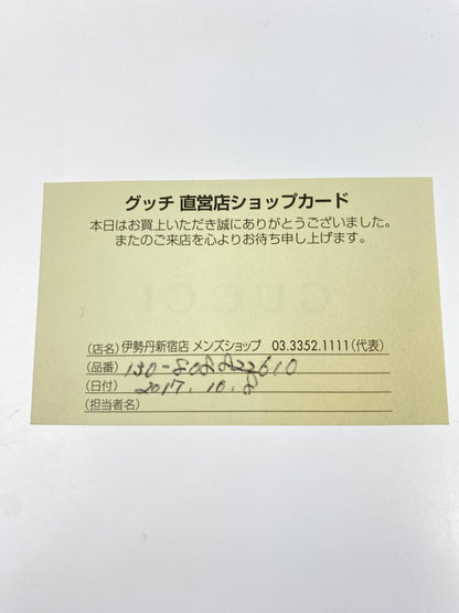 【中古品】【メンズ/レディース】 GUCCI グッチ GGスプリーム ビーラウンドジップウォレット 財布 181-260923-hu-21-min カラー：ブラウン系 万代Net店