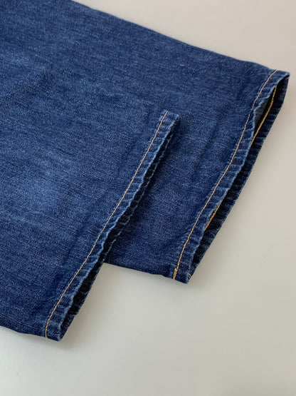 【中古品】【メンズ】 FRESH SERVICE フレッシュ サービス CORPORATE DENIM FIVE POCKET PANTS デニム パンツ FSC253-40096OB ジーパン ボトムス 140-260923-hu-04-min サイズ：L カラー：インディゴ 万代Net店