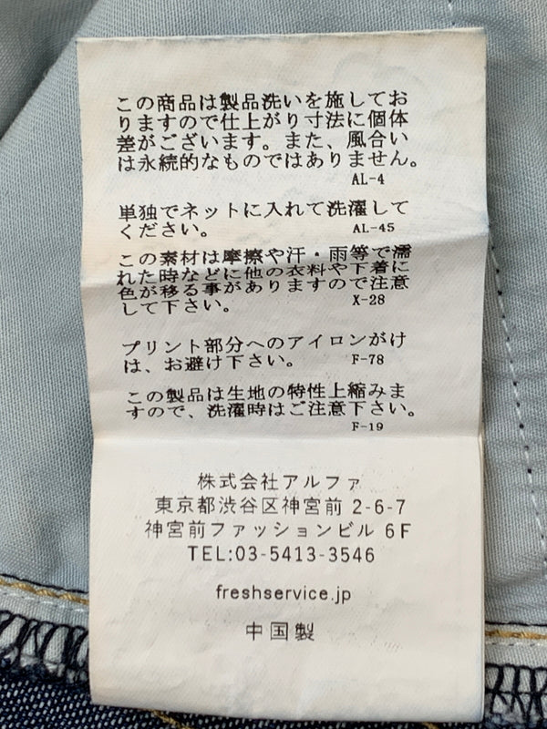 【中古品】【メンズ】 FRESH SERVICE フレッシュ サービス CORPORATE DENIM FIVE POCKET PANTS デニム パンツ FSC253-40096OB ジーパン ボトムス 140-260923-hu-04-min サイズ：L カラー：インディゴ 万代Net店