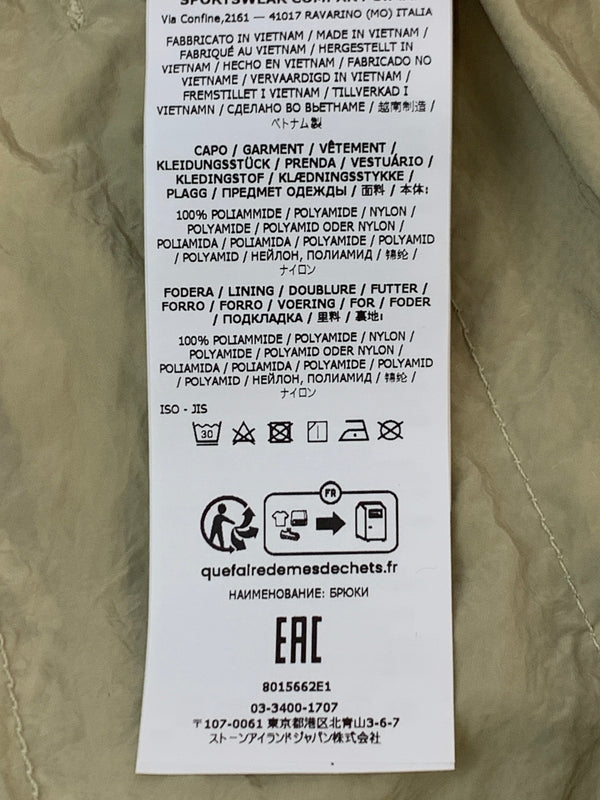 【中古品】【メンズ】 STONE ISLAND ストーンアイランド DISSOLVING GRID CAMO ON ECONYL REGENERATED NYLON 8015662E1 ナイロン パンツ 141-260923-hu-03-min サイズ：L カラー：グリーン系（カモ） 万代Net店