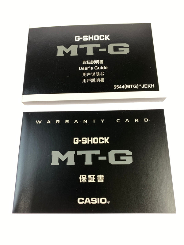 【中古品】【メンズ】 G-SHOCK ジーショック 電波ソーラー 腕時計 MTG-B1000XB-1AJF MT-G ウォッチ メンズ 196-260925-em-59-min カラー：ブルー系 万代Net店
