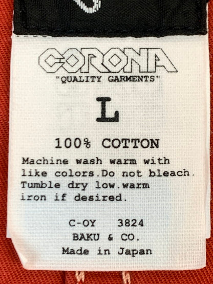 【中古品】【メンズ】 CORONA UTILITY ザ・コロナ・ユーティリティ GAME VEST CV002-26-09 ゲームベスト メンズ トップス 重ね着 145-260925-em-01-min サイズ：L カラー：レッド 万代Net店