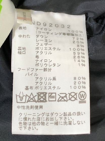 【中古品】【メンズ】 THE NORTH FACE ザ・ノースフェイス ANTARCTICA PARKA ND92032 アンタークティカ パーカ メンズ アウター 防寒ジャケット 144-260925-em-37-min サイズ：S カラー：サミットゴールド 万代Net店