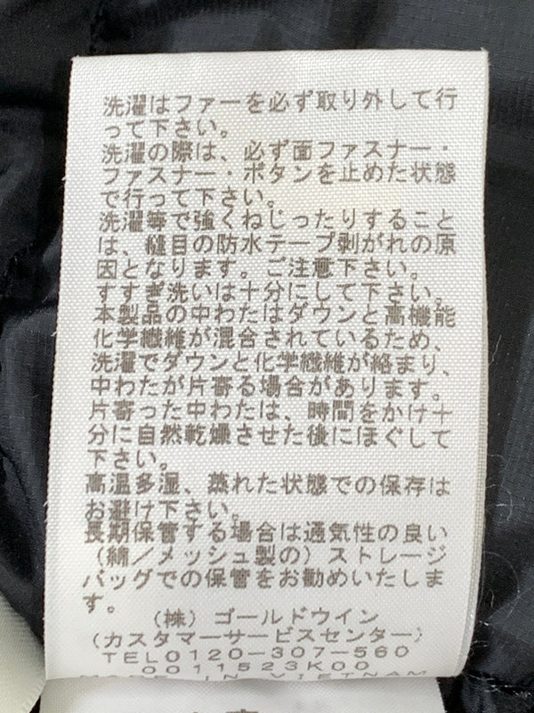 【中古品】【メンズ】 THE NORTH FACE ザ・ノースフェイス ANTARCTICA PARKA ND92032 アンタークティカ パーカ メンズ アウター 防寒ジャケット 144-260925-em-37-min サイズ：S カラー：サミットゴールド 万代Net店